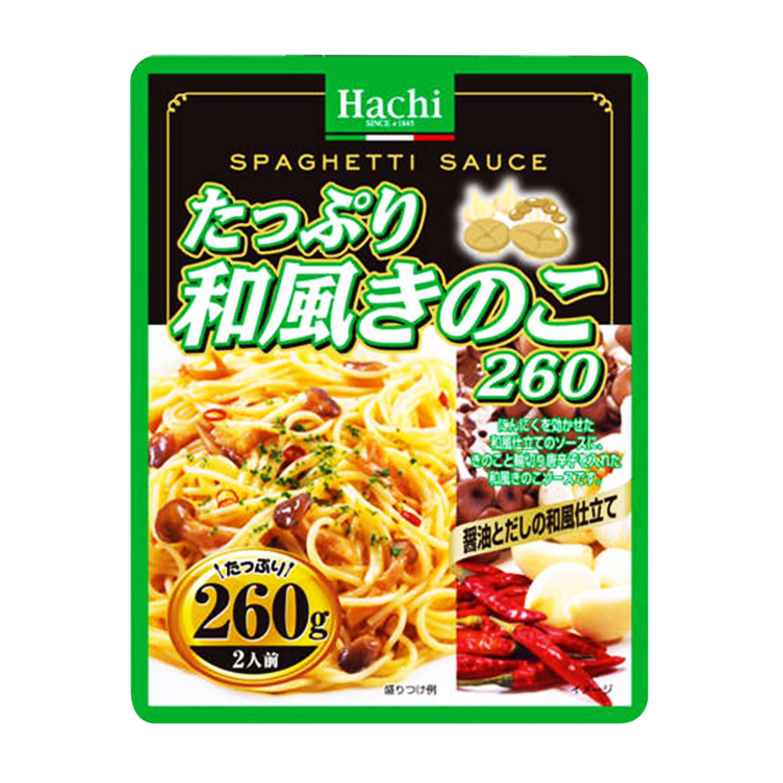 HACHI 和風磨菇意粉醬